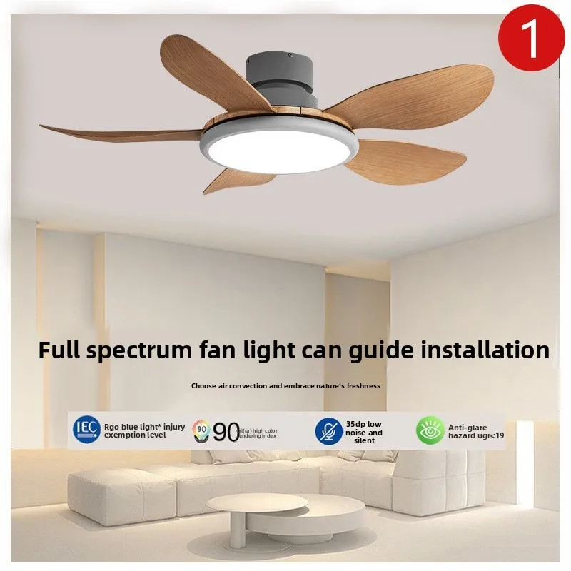 Full Spectrum LED Ceiling Fan Light Five Blade Variable Frequency Wood Dining Living Bedroom Full Spectrum Eye Protection