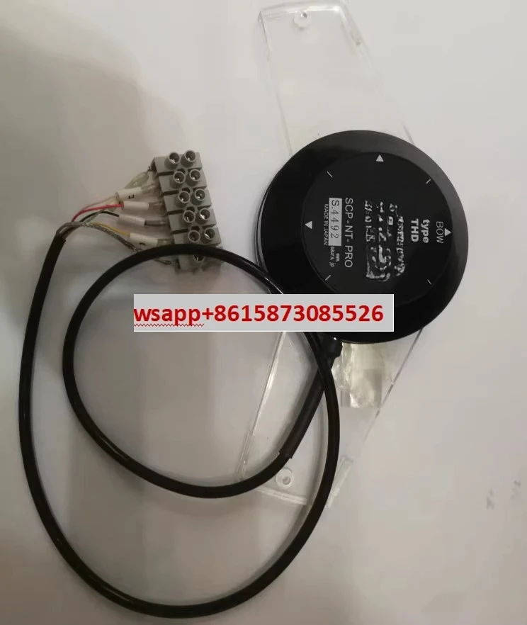 Heading Sensor Flux…