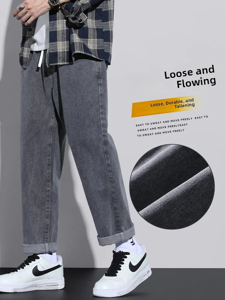 

Мужские джинсы свободного кроя, повседневные, с высокой талией, из хлопкового денима, весенне-осенние, модные, струящиеся, износостойкие, прямые джинсы