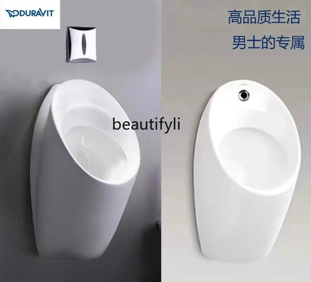 Wall-mounted smart sensor urinal Wall-mounted sensor men's urinal