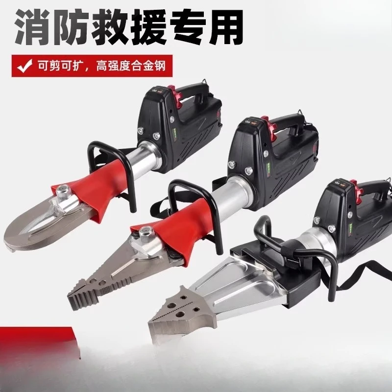 Electric dismantling tools, electric fire rescue, expansion scissors, rechargeable shears, amphibious struts