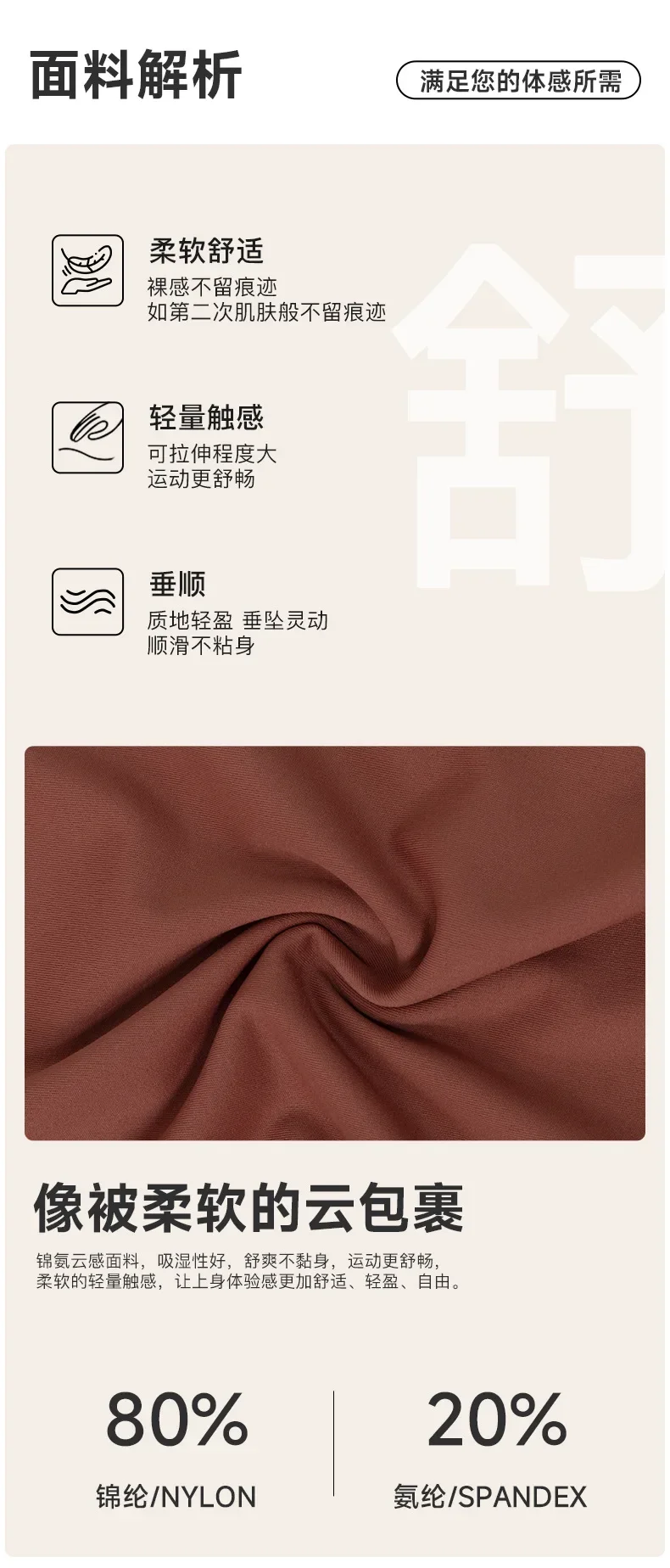 

Fanceey Slim Fit Fitness Leggings High Waist Yoga Flared Leggings With Pockets Super Stretchy Tummy Control Sports Pants Woman