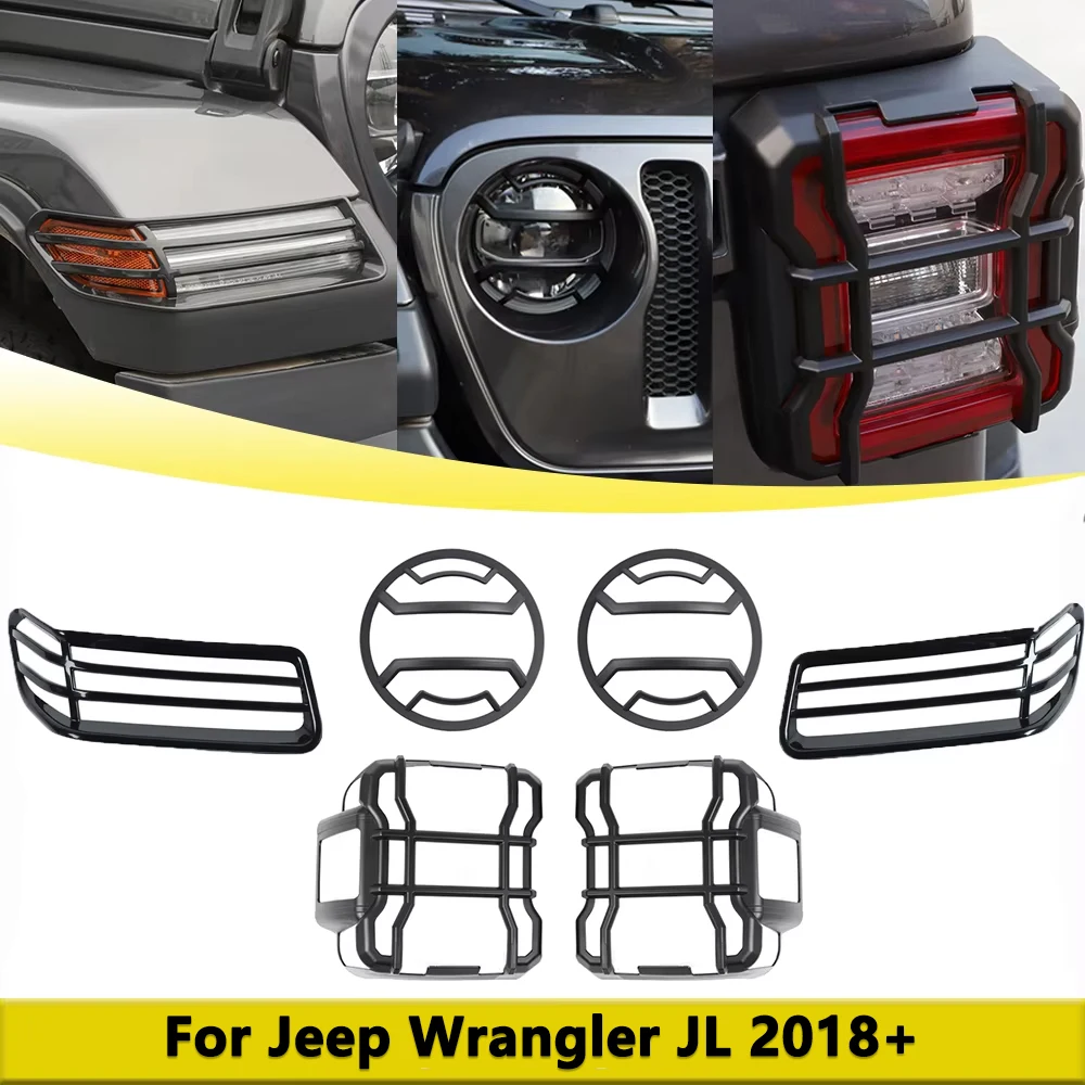 

Фары с маркировкой фонарей, задняя защита, отделка для 2018-2023 Jeep Wrangler JL светильник, внешние аксессуары для стайлинга автомобиля