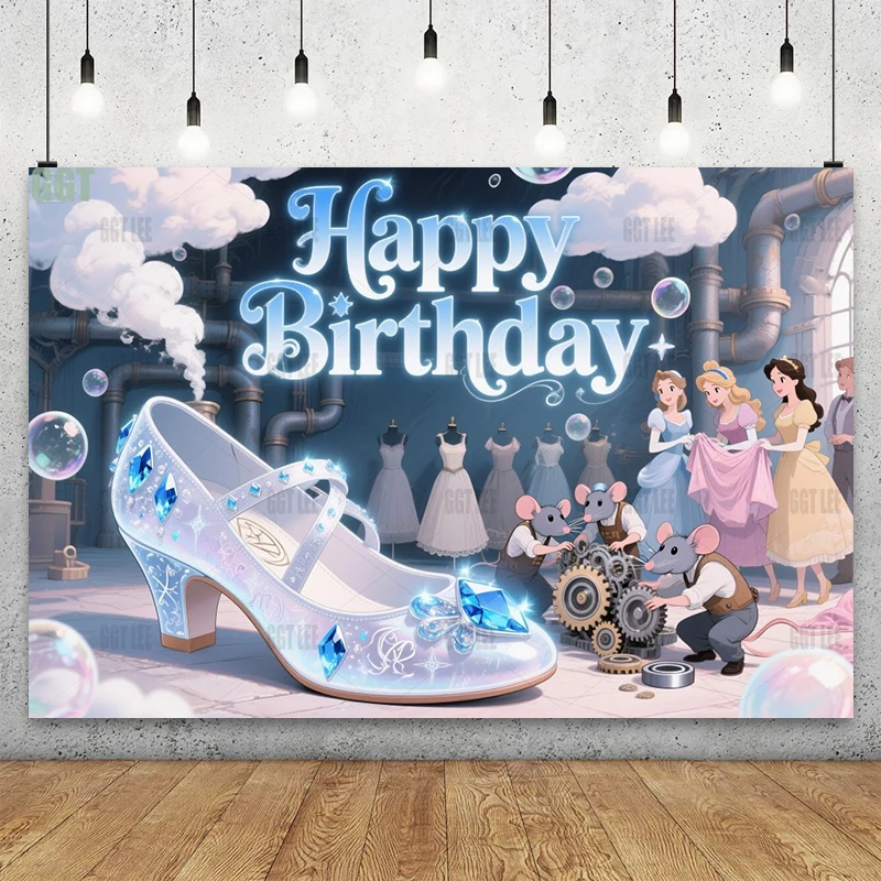 MINISO Steampunk 세탁 배경 신데렐라 Stepsisters 드라마 파티 배너 장식 사진 배경 생일 축하 맞춤