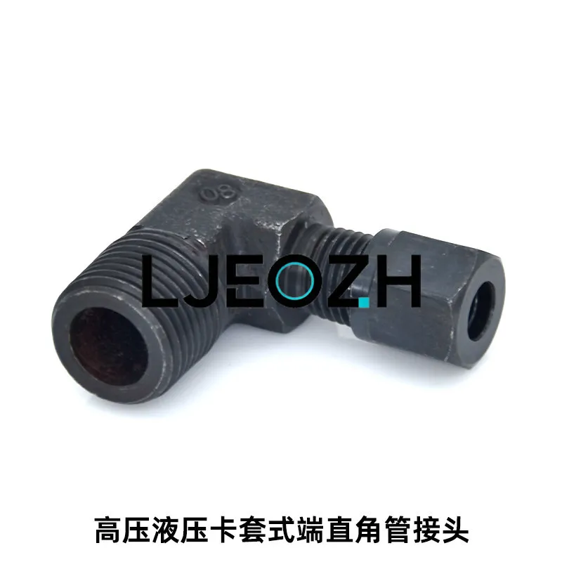 Ferrule Joint Hydraulic Ferrule Type Right Angle Joint High Pressure Thread Metric System