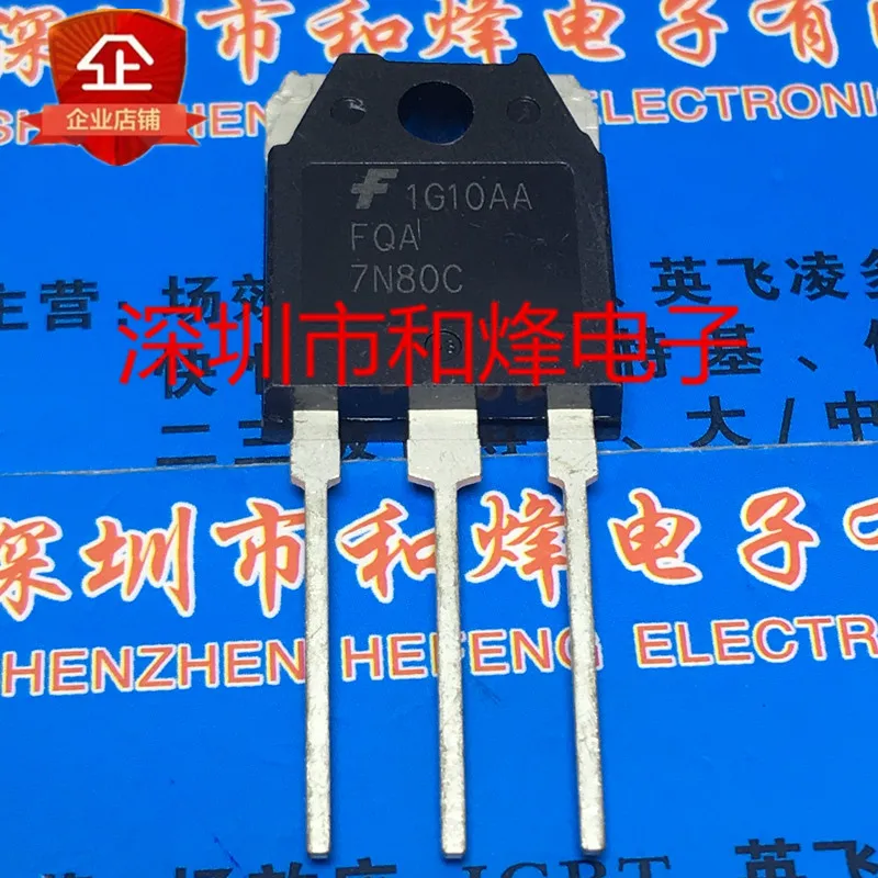 5 piezas-10 piezas FQA7N80C TO-3P 7A 800V nuevo y ORIGINAL en STOCK