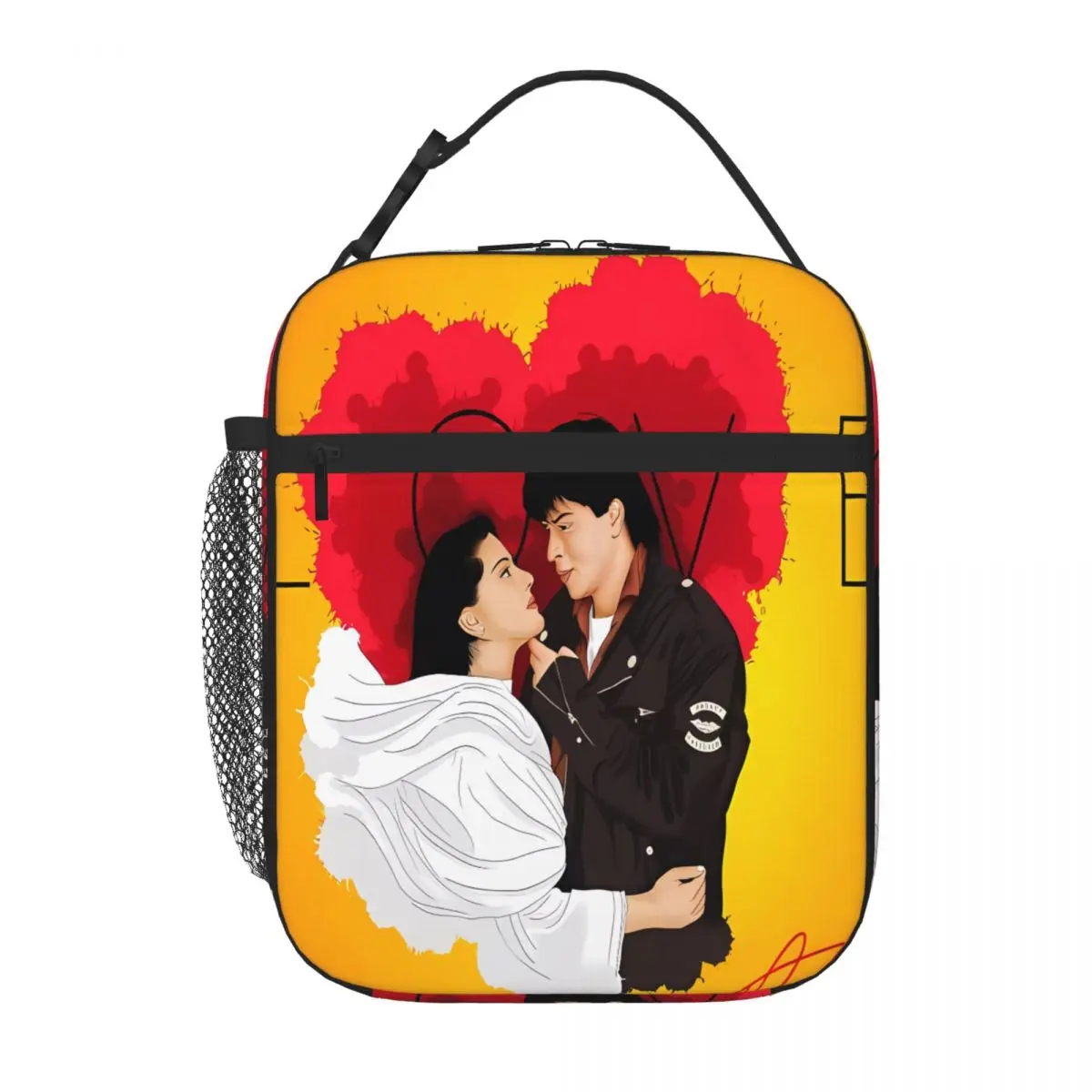 Bestselling Love With Shah Rukh Khan And Kajol Devgan Rainbow Print Food Storage Bag Short Journey Student Lunch Bag