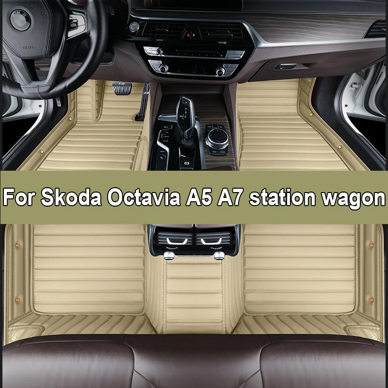 

Индивидуальные автомобильные коврики для Skoda Octavia A5 A7 универсал 2007-2014, аксессуары для салона автомобиля