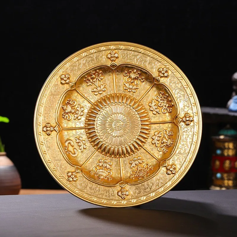 Huibao Pure Copper Treasures Offering Buddha, Tibetan Style, Multi-Purpose Tray for Eight Auspicious T