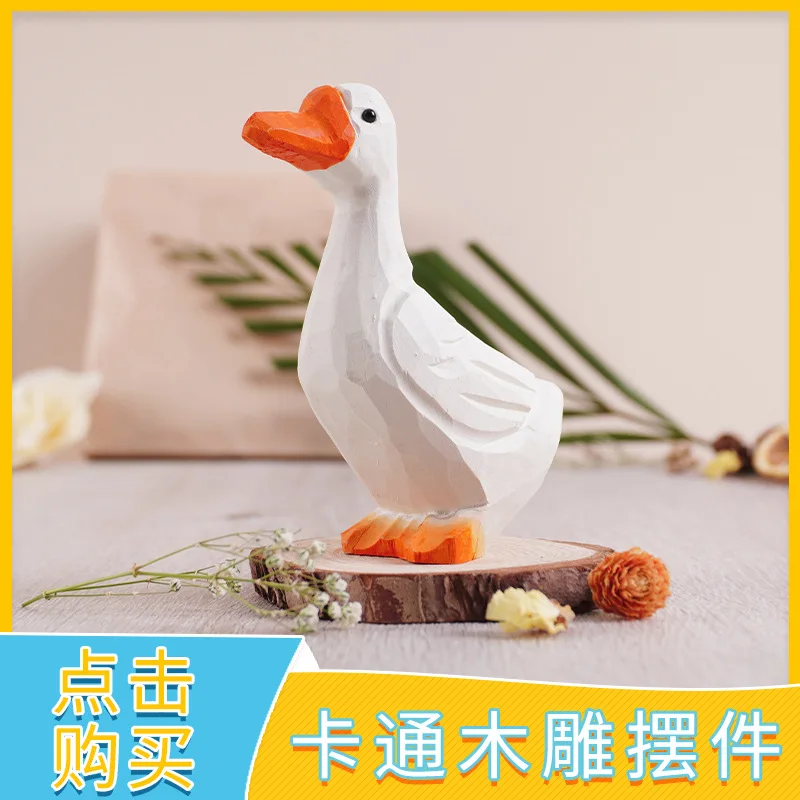 Hand‑made DIY toy goose, birthday gift for girlfriend, cheering duck, modern minimalist style