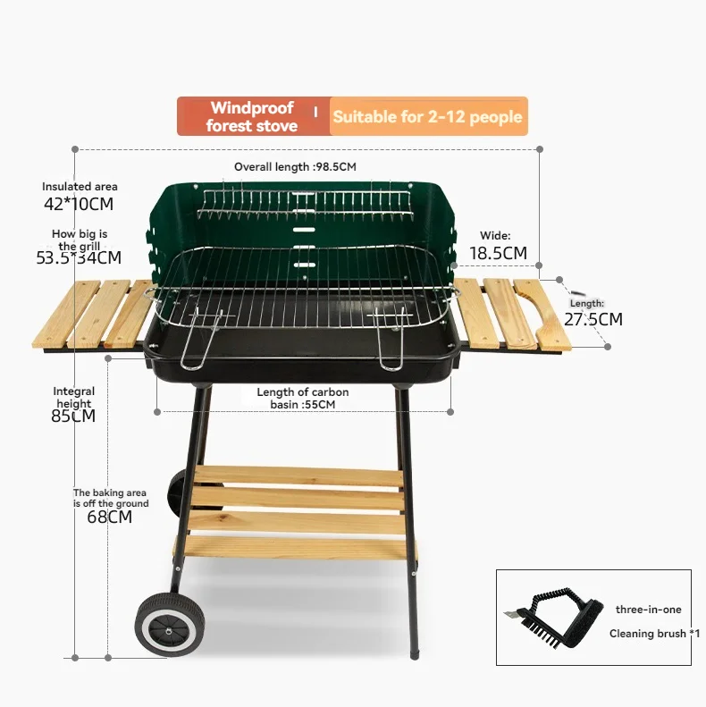 

Home Appliance Magic Camp Outdoor Wheeled BBQ Grill Yard Outdoor Camping Party BBQ Grill Protector