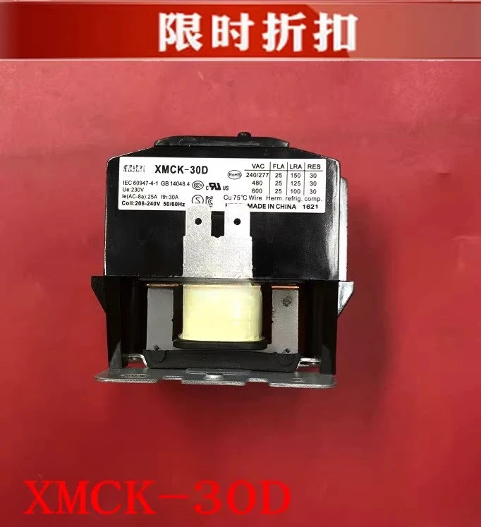 AC contactor XMCK-30D for TCL Changhong air conditioner single phase with bus bar relay