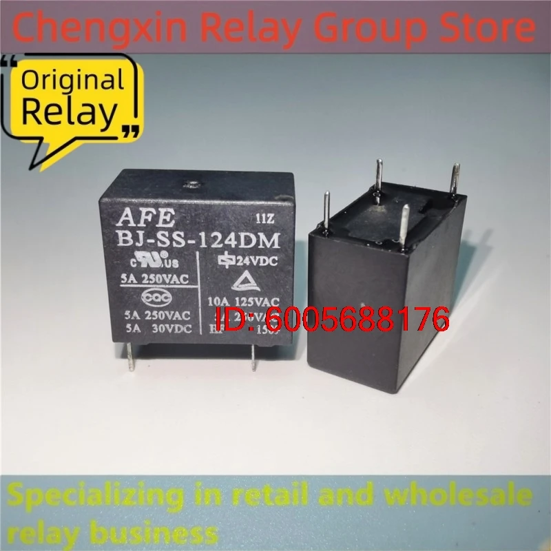 10PCS BJ-SS-105DMF 112DMF 124DMF 105LMF 112LMF 124LMF 112LM 124LM 112DM 124DM Electromagnetic Power Relay