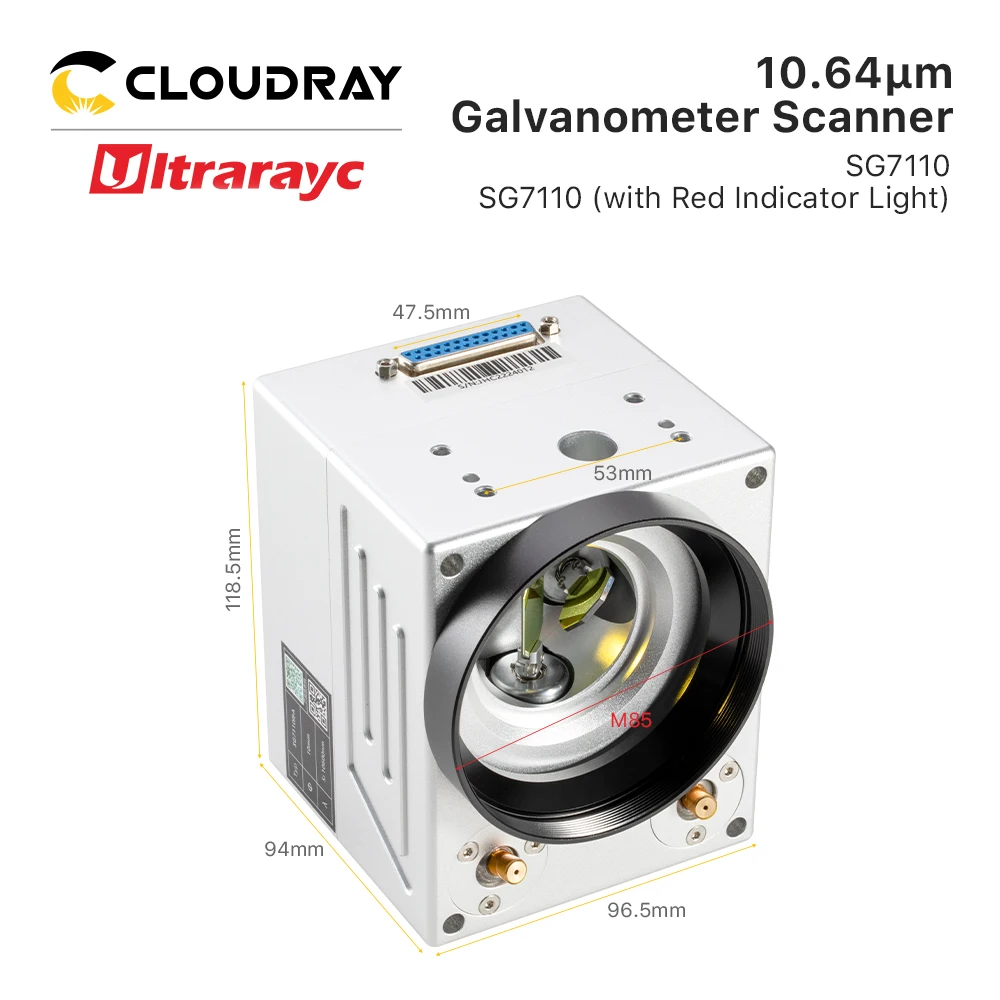 SG7110 SG7110R Markering Scannen Galvo Hoofd Met Rode Wijzer Ingang Diafragma 10mm Hoge Snelheid Scan voor Fiber Co2 Markering Machine