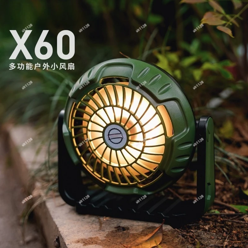 Multifunctional Camping Fan USB Charging Long Endurance with Tent Light for Outdoor Activities