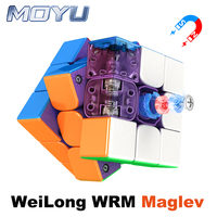 MoYu WeiLong WR Maglev 3x3x3 Magnetic Magic Cube 3x3 Professional Speed Puzzle 3x3 Children Fidget Toys Gift Magnet Cubo Magico