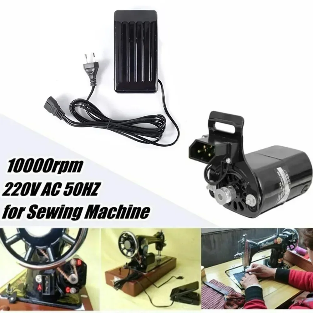 Motor de máquina de coser para uso doméstico, 220V, 180W, 0,9a, con controlador de Pedal de velocidad del pie, accesorios de repuesto para máquina de coser doméstica N