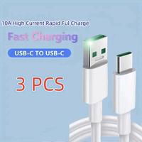 3PCS  Type C Super Fast Charging Cable Data Cord For Samsung Huawei Xiaomi Redmi Quick Charing USB C Cables