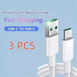 3PCS  Type C Super Fast Charging Cable Data Cord For Samsung Huawei Xiaomi Redmi Quick Charing USB C Cables