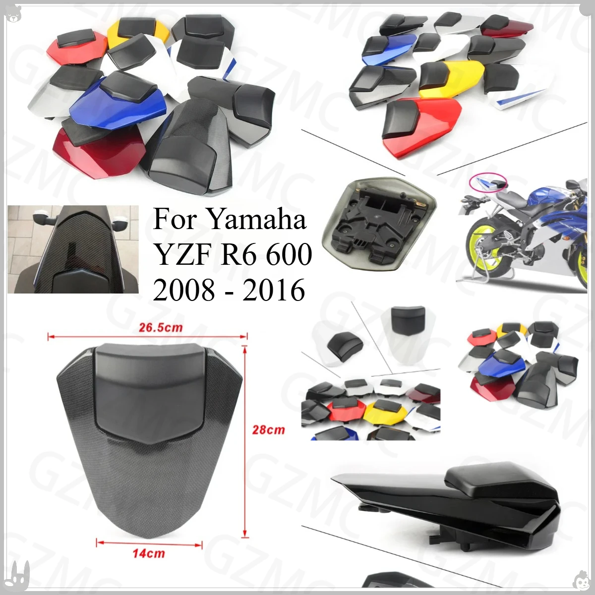 Задняя крышка заднего сиденья для Yamaha YZFR6 YZF600 2008-2016 мотоцикла, задняя крышка пассажирского сиденья, обтекатель, часть 2013 2015