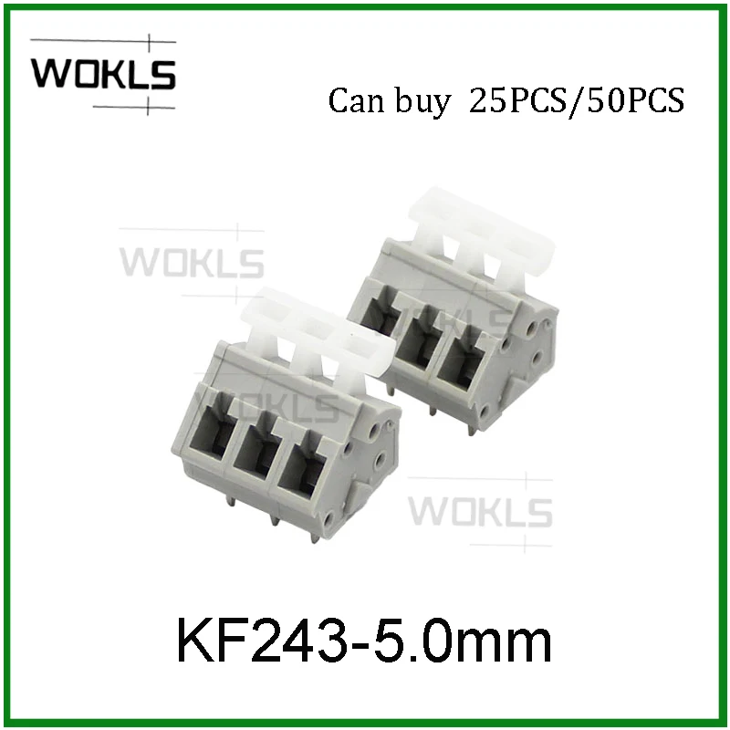 25PCS/50PCS DG243 5.0 2P-12P PCB SPRING TERMINAL BLOCKS KF243/ZFKDS1.5/256-402