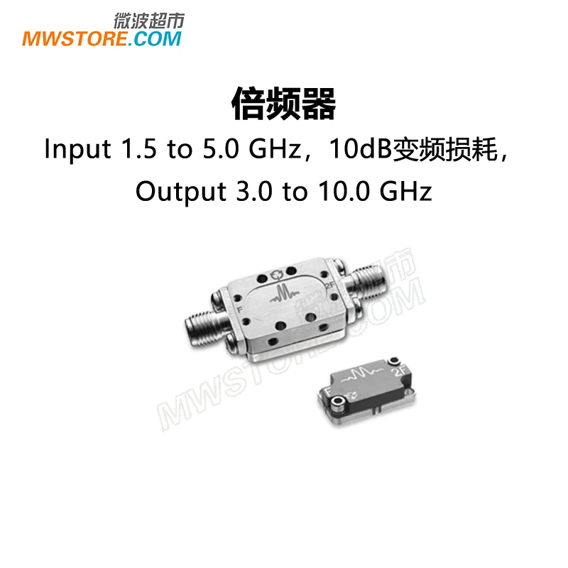 

Input 1.5 - 5.0 GHz, 10 dB frequency conversion loss, Output 3.0 - 10.0 GHz