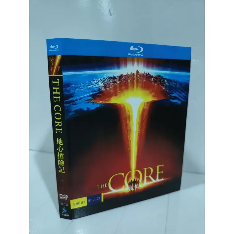Geocentric Rescue Blu-ray Disc Boxed Collector's Edition High Quality Video Movie