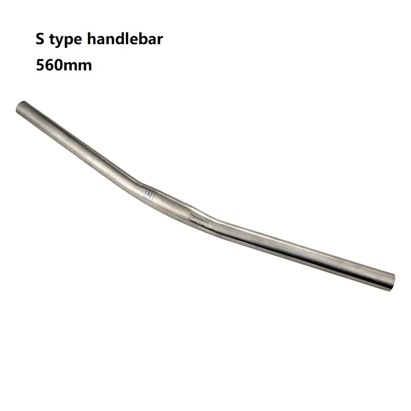 

H & H for Brompton Titanium Alloy Handle, S Type, M Type Riser Handlebar