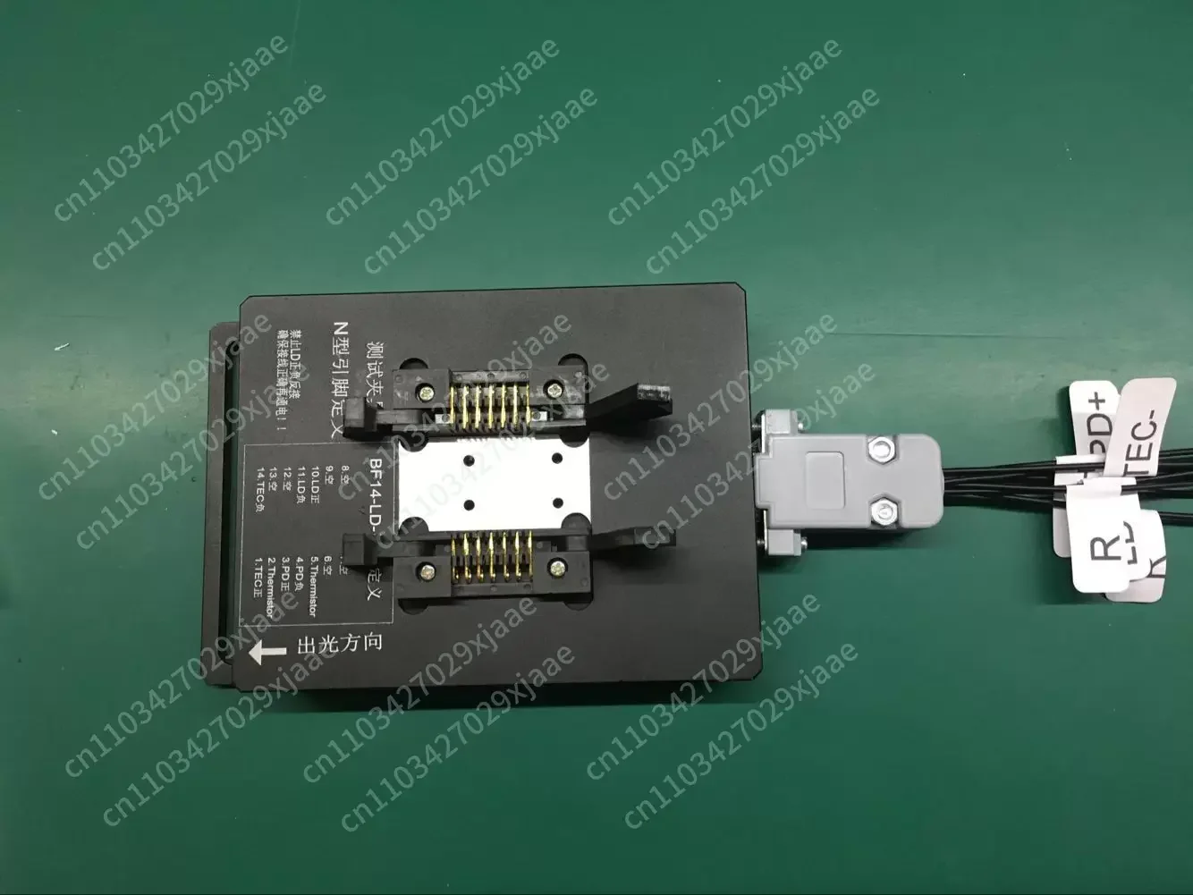 Fixture Base 14-Pin DFB Butterfly Drive Base SOA Fixture Base