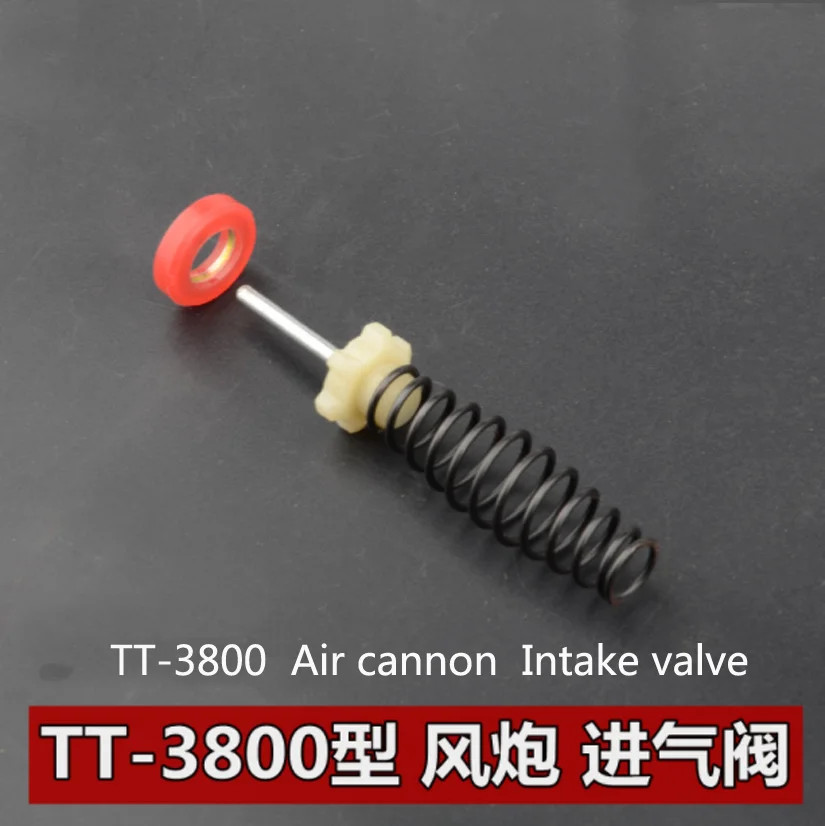 Small Wind Gun Accessories 4850 Air Intake Switch Spring Thimble Umbrella Wheel Gasket Plug Air Intake Kit