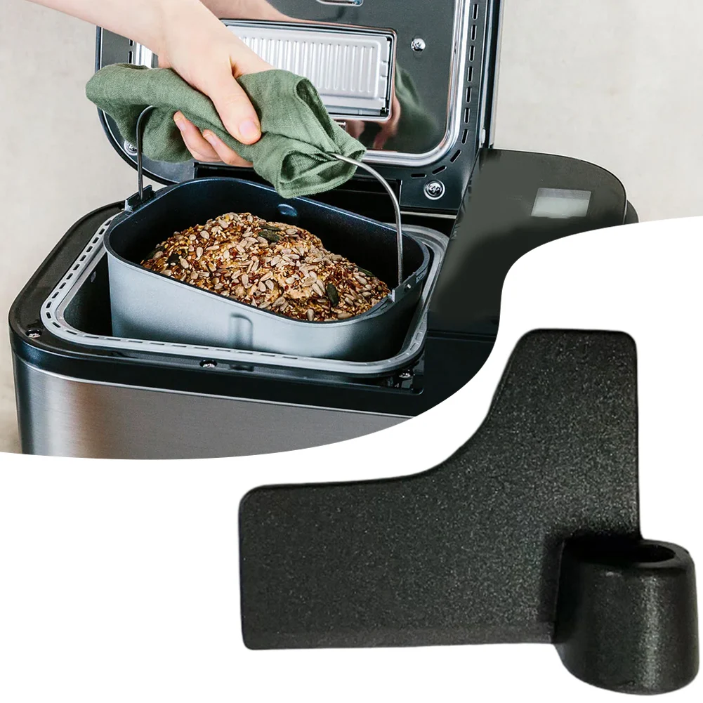 1pcs Bread Maker Kneading Blade Paddle For Panasonic SD255 SD256 SD257 SD2511 Bread Machine Stirring Leaves Accessories