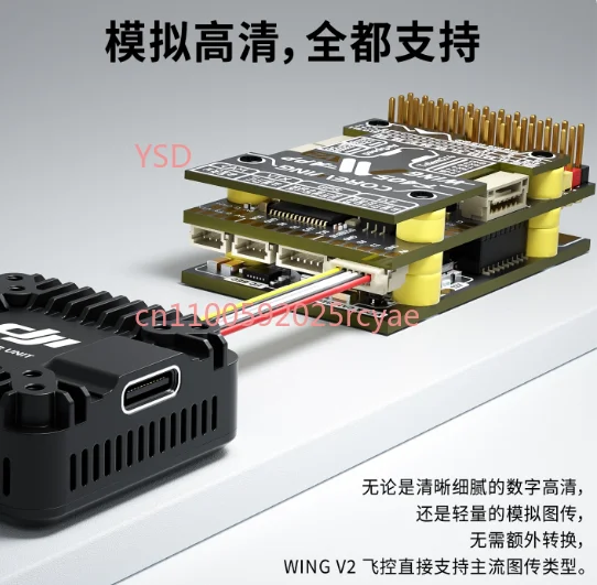 F405V2 Fixed Wing Flight Control System V2 Compatible with SpeedyBee And CoreWing App for Drone Technology