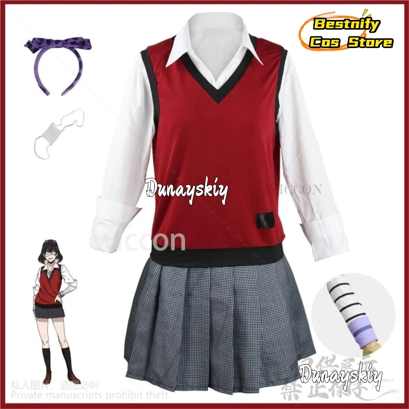 Kakegurui The Movie Eiga Kakegurui Cosplay Midari Ikishima Costume Wig JK School Uniform Lolita Woman Halloween Customized Suit