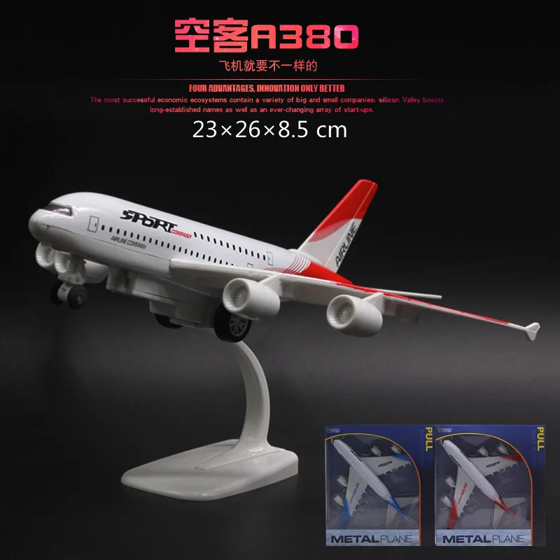 

Airbus A380 alloy aircraft model with sound and light feedback, children's birthday gift, toy tabletop decoration