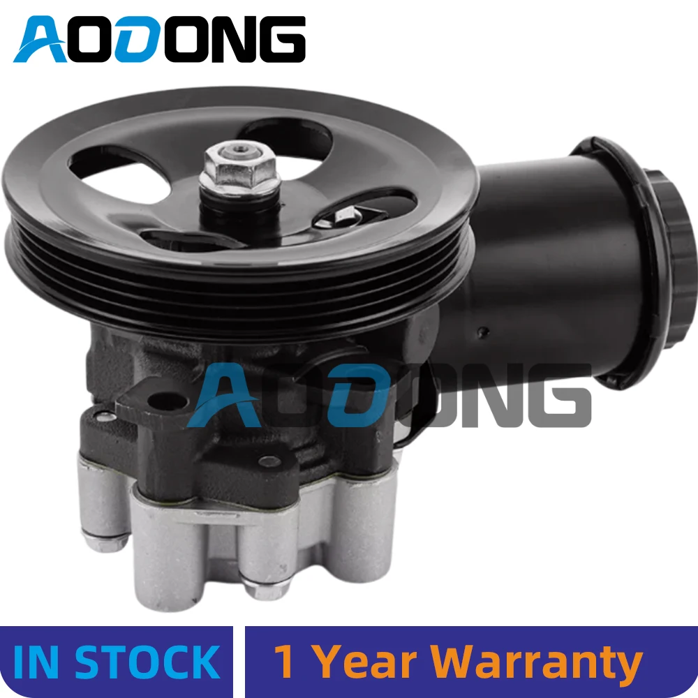 

Насос гидроусилителя руля для Toyota 4Runner 95-04 Tacoma 3.4L 1996-2002 годов 44320-0W030 4432035490 4432004050 4432004052 4432034060