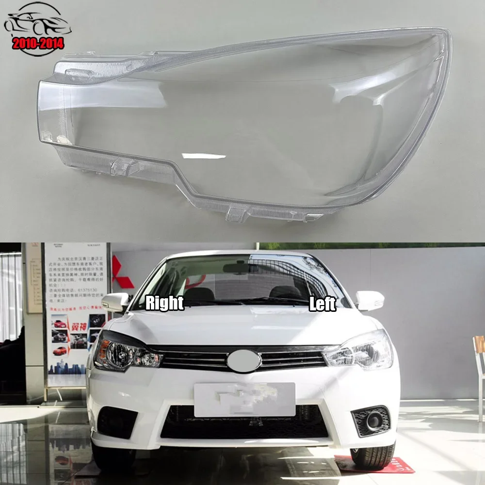 

For Soueast V3 Lingyue 2010-2014 Headlamp Transparent Shell Lampshade Lamp Shade Front Headlight Cover Lens Plexiglass