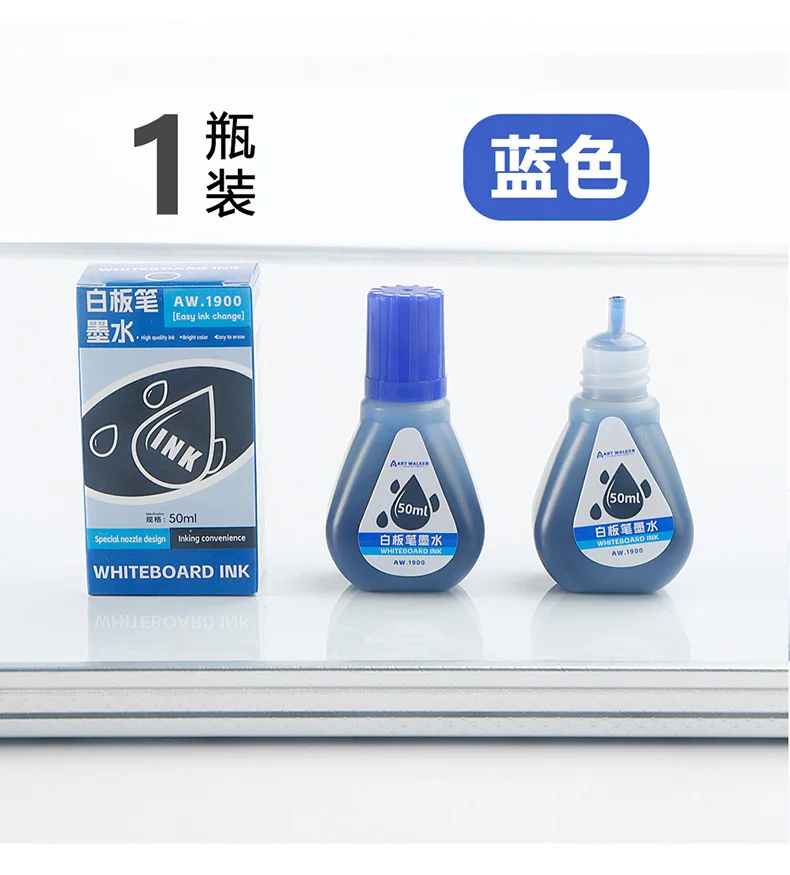 50 ml Whiteboard-Marker-Tinte, 4 Farben: Rot, Blau, Schwarz, Grün, Whiteboard-Marker-Nachfülltinte, für löschbare Whiteboard-Marker-Stifte – Detail 8
