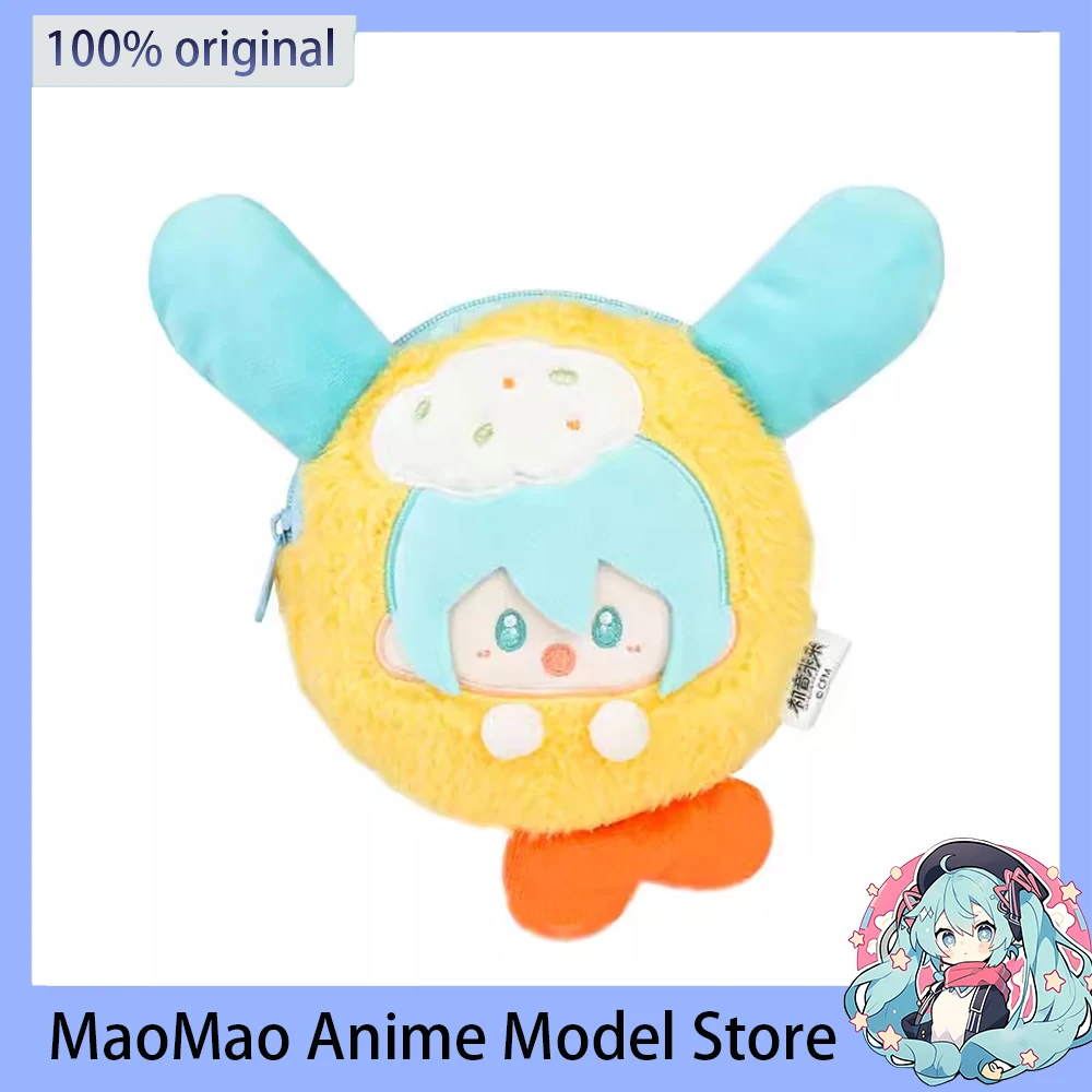 

In Stock Moeyu Original Hatsune Miku Super Delicious Series Kawaii Doll Pendant Student Storage Bag Plush Coin Purse Anime Gift