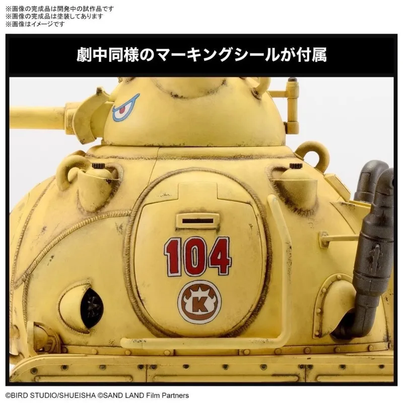 Bandai Original Assembly Model SAND LAND Anime Figure 1/35 TANK 104 Action Figure Toys for Boys Girls Kids Birthday Gifts Model