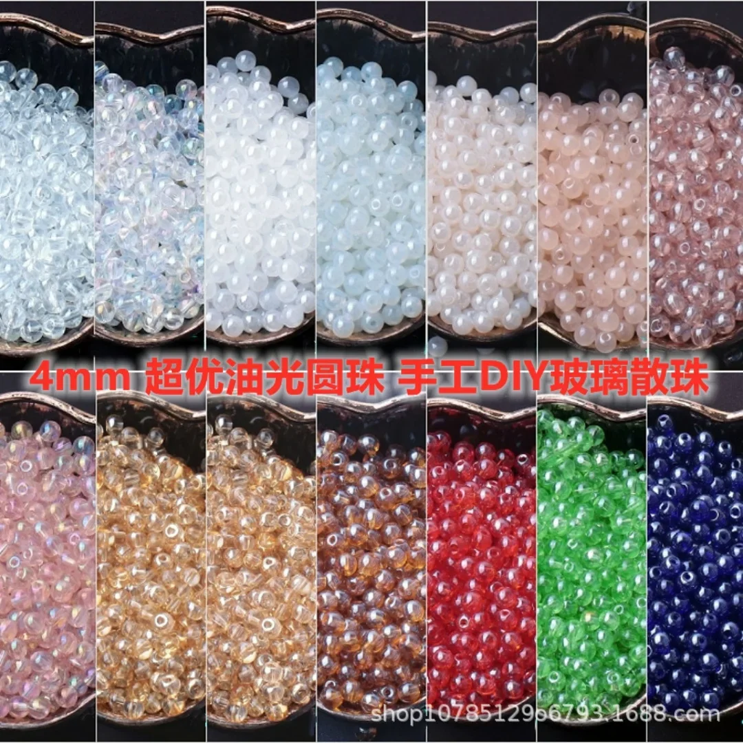 

High quality 4mm size uniform and non fading cream gloss glass rice beads handmade DIY bracelet hairpin beads loose beads