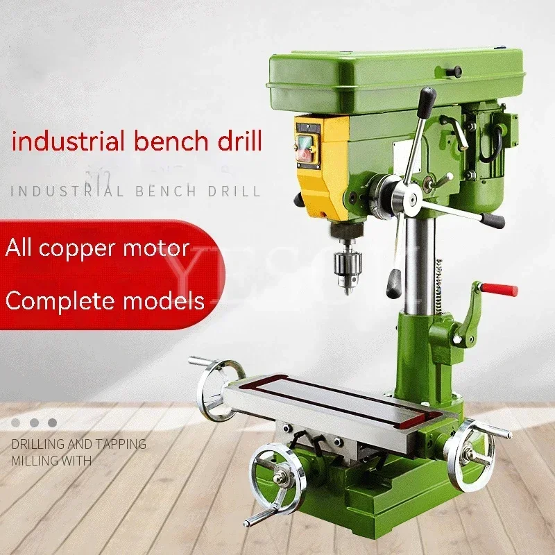 Small Metal Drilling And Milling Machine Woodworking DIY All Copper Wire Vertical Cutting Lathe Drilling And Milling Machine