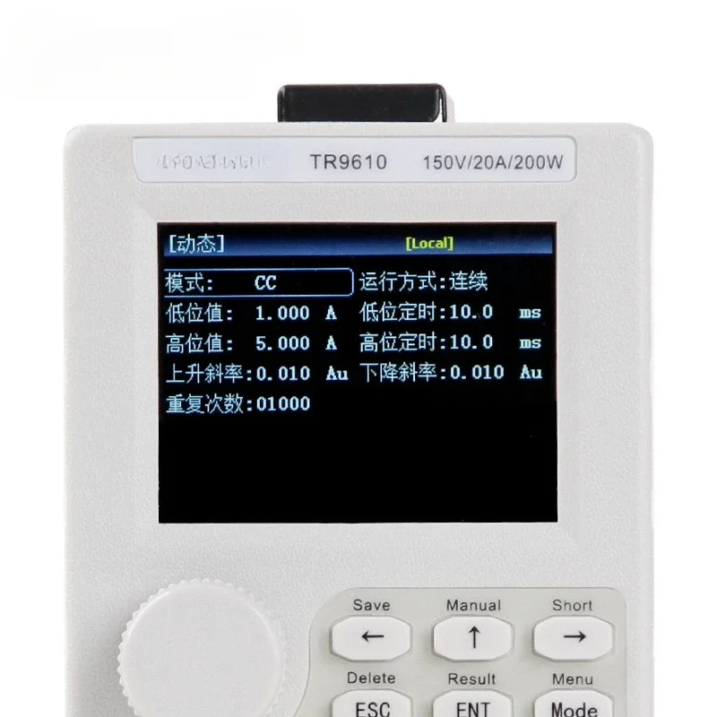 Programmable High Precision DC Load Meter Electronic Power Tester