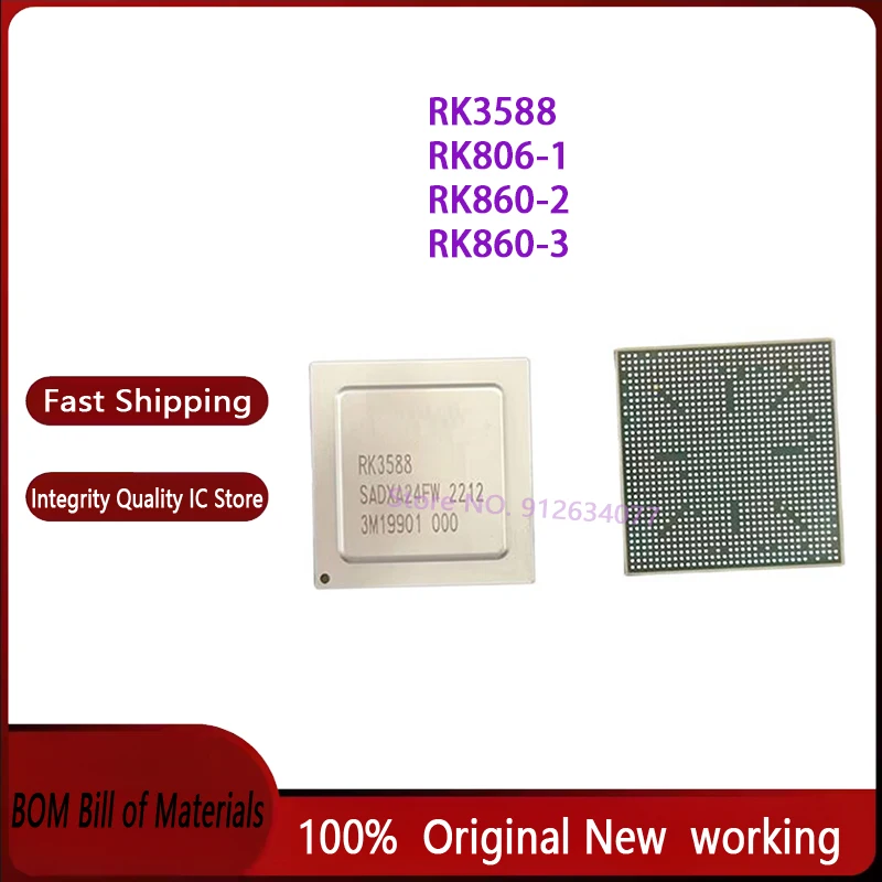 1PCS/LOT RK3588 chip BGA RK806-1 RK860-2 RK860-3 New original