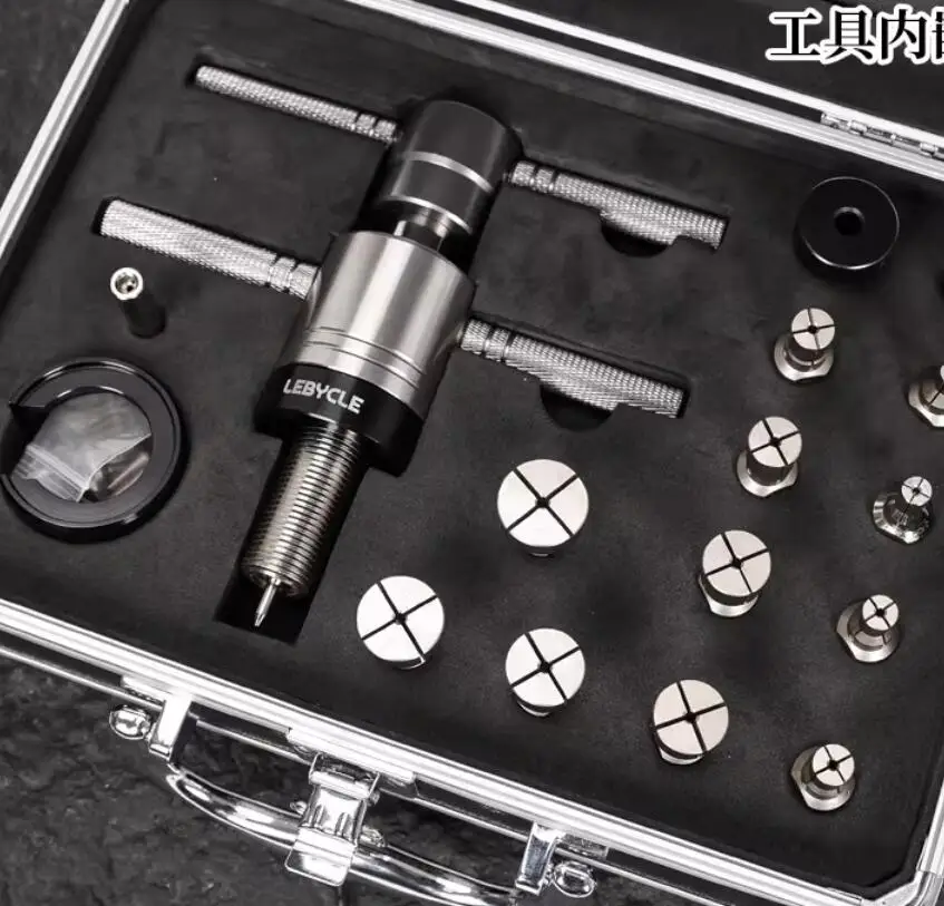 2027 Mountain Bike Wheel Hub Bearing Removal Tool Set - Bicycle Maintenance Puller for Smooth Riding Experience