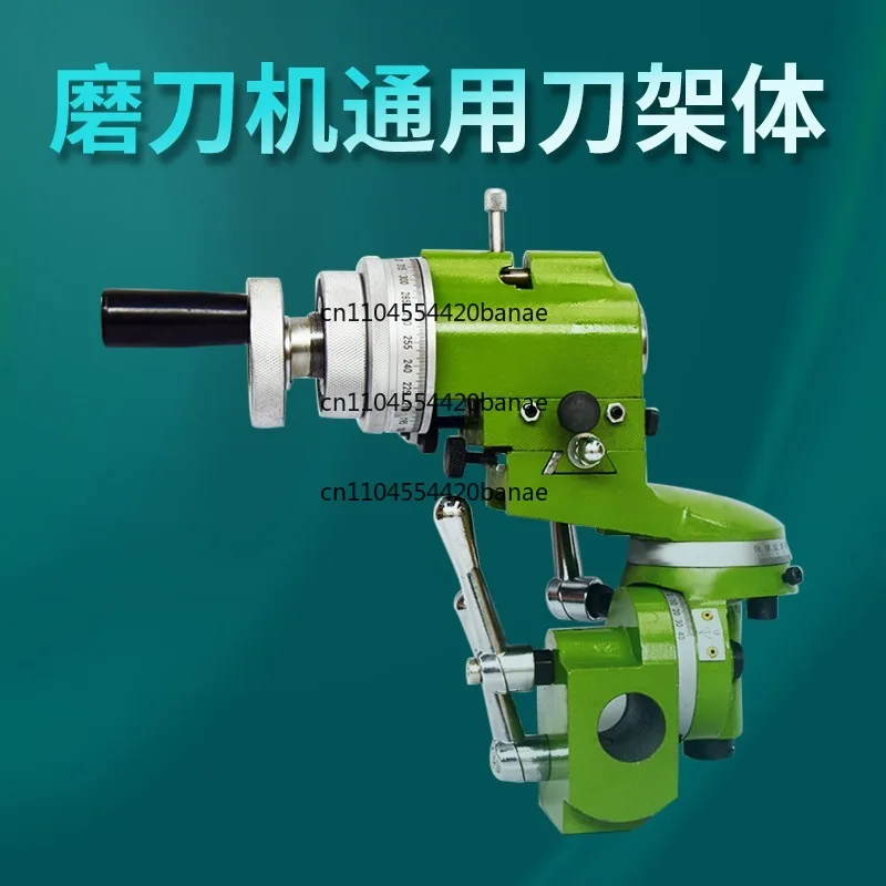 U2U3 precision engraving knife sharpener alloy cutter head universal knife frame body fittings inner hole 25