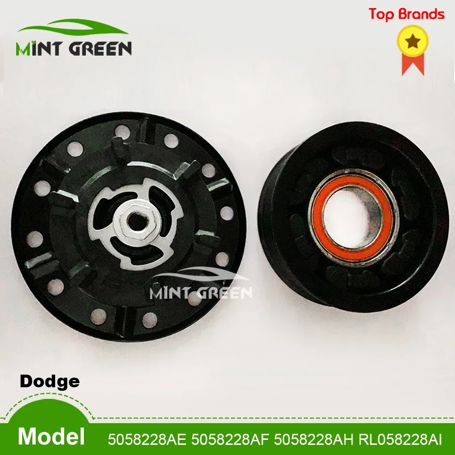 

5SE12C A/C сцепление компрессора для Dodge для автомобиля Chrysler для Jeep 5058228AE 5058228AI P55111423AF 447190-5050