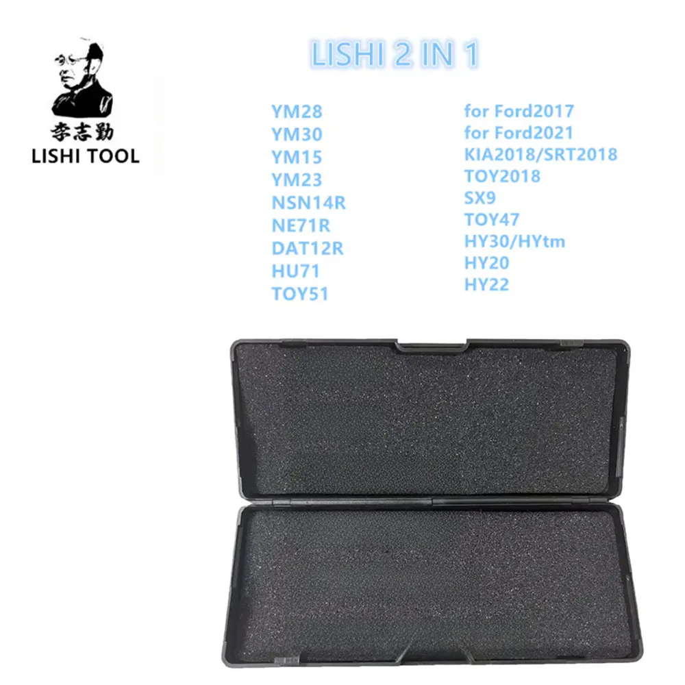 LISHI 2 IN 1 YM28 YM30 YM15 YM23 NSN14R NE71R DAT12R HU71 TOY51 for Ford2017/Ford2021 KIA2018/SRT2018 TOY2018 SX9 TOY47 HY30