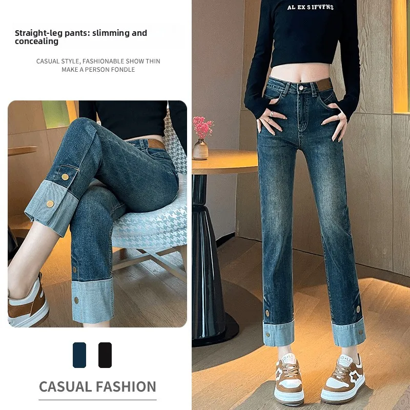 

Широкие джинсы для похудения с высокой талией, женские модные летние новые прямые брюки из смеси хлопка и полиэстера, синие