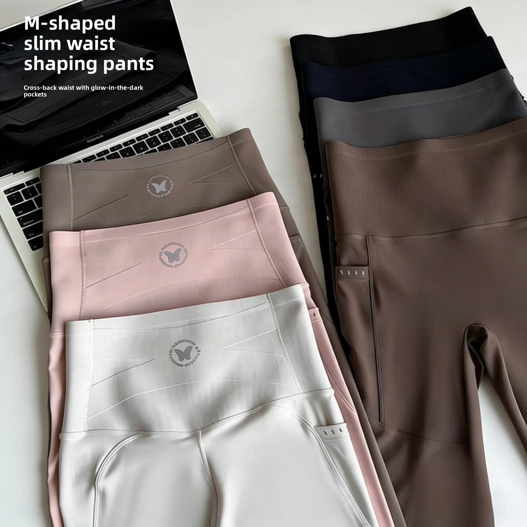 High Waist Yoga Fitness Pants Women's Spring Summer New Style Pocket Sharkskin Tight Fit Bottoming Trousers Butt Lifting