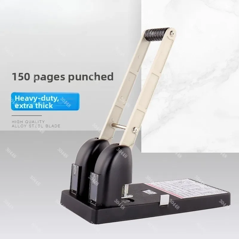 952 Heavy-Duty Effort-Saving 2-Hole Puncher for 150 Pages Multi-Hole Thick Binder Office and Accounting Use